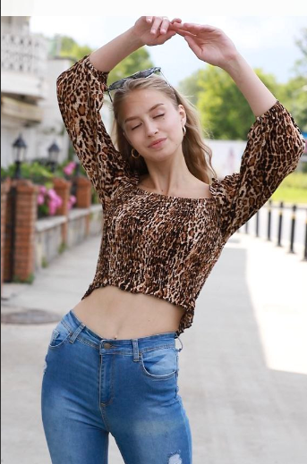 Crop Cix Leopard Print Top